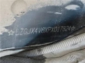 Специализированный, автомобиль - , Идентификационный номер: LZGJX4V6XPX017824, принадлежащий Продавцу на праве собственности, что подтверждается Договором купли-продажи № ОВ/Ф-286155-02-01-С-01 от 19.04.2023 г.